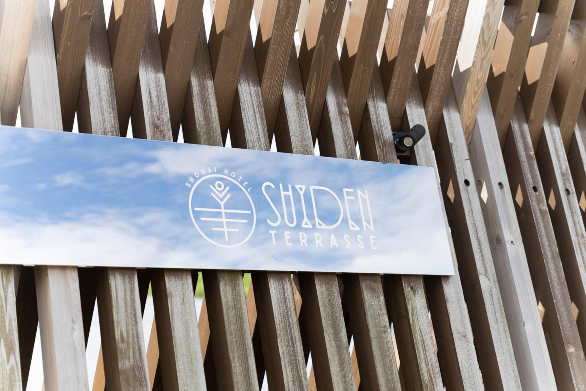Shonai Hotel Suiden Terrasse Tsuruoka Exterior foto